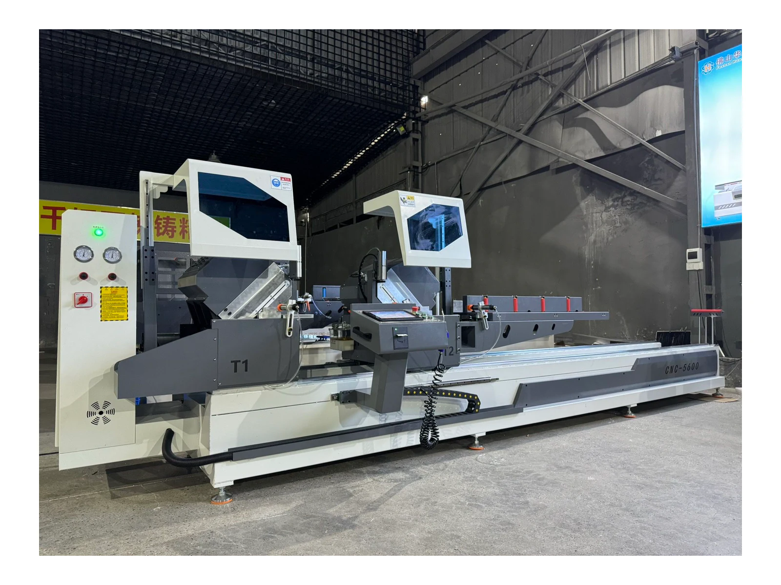 Aluminium Double-Head Precision Cutting Saw LJZ2H-450x3700 - view 2