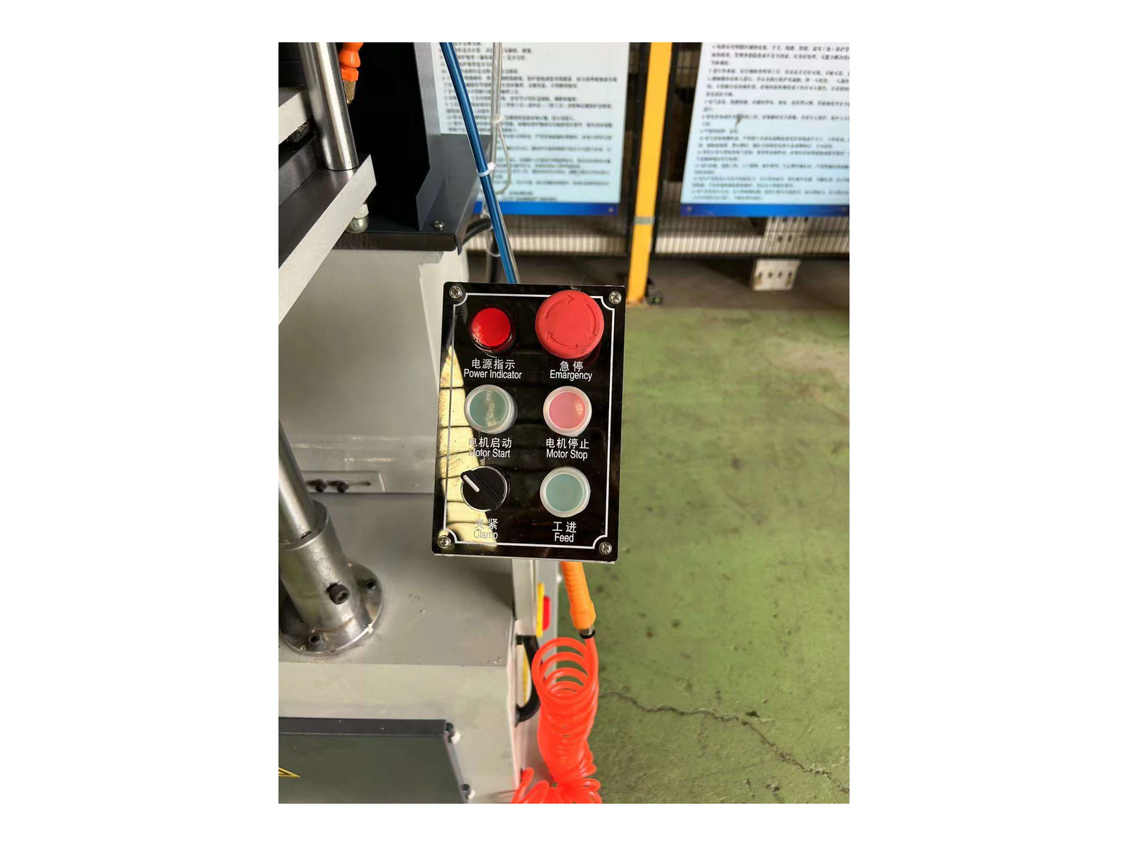 Automatic Aluminium End Milling Machine LXD-200P - view 5