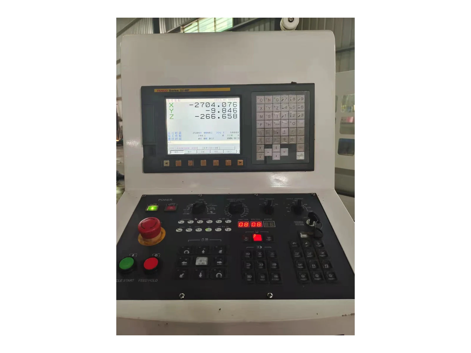 CNC Automatic Profile Cutting Center XDCJQ-CNC-6500 - view 4