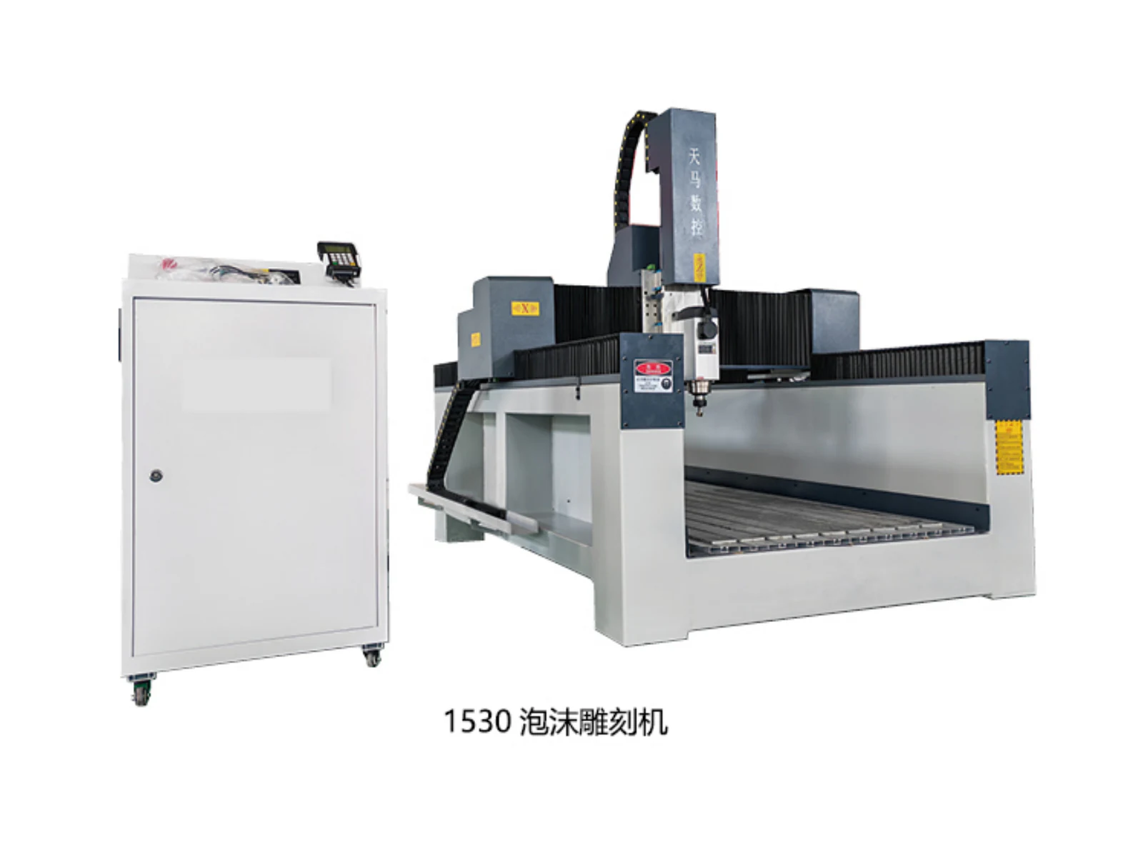 CNC Foam Engraving Machine 1530 / 2030