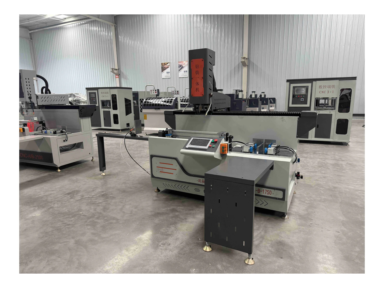 Double-Head CNC Drilling and Milling Machine TM-CNC-1750 - view 4