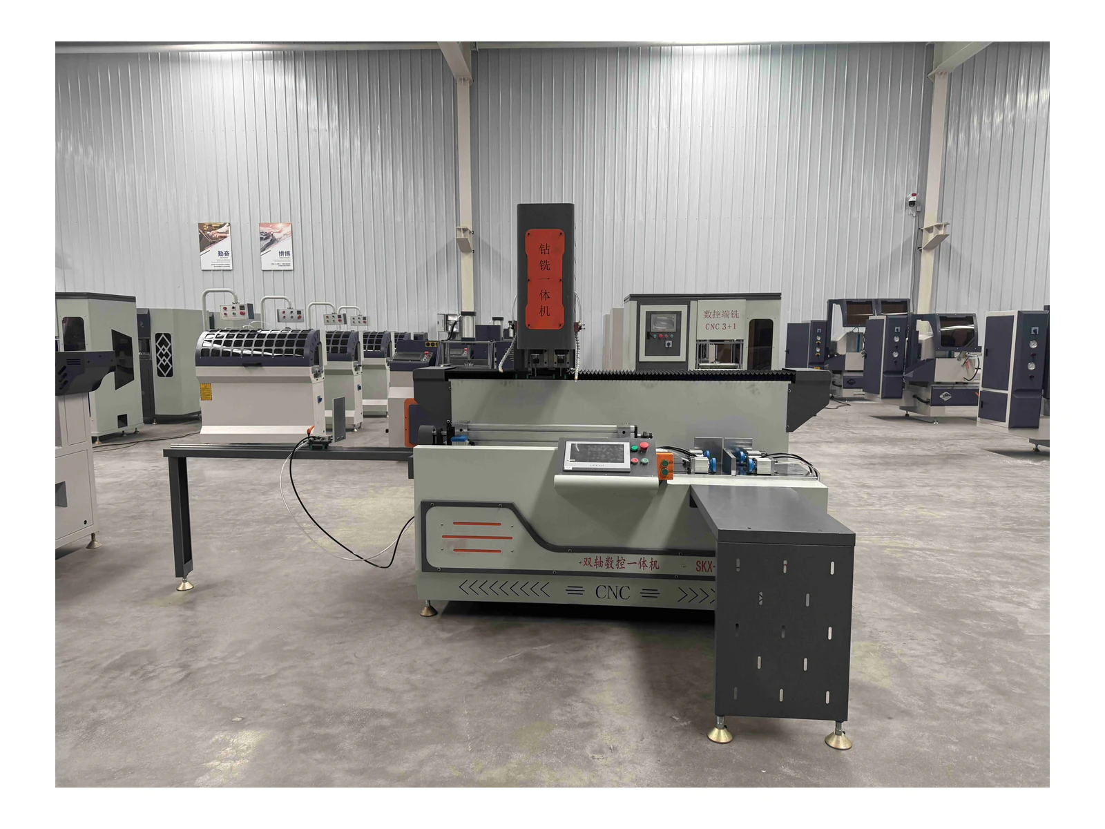 Double-Head CNC Drilling and Milling Machine TM-CNC-1750 - view 3