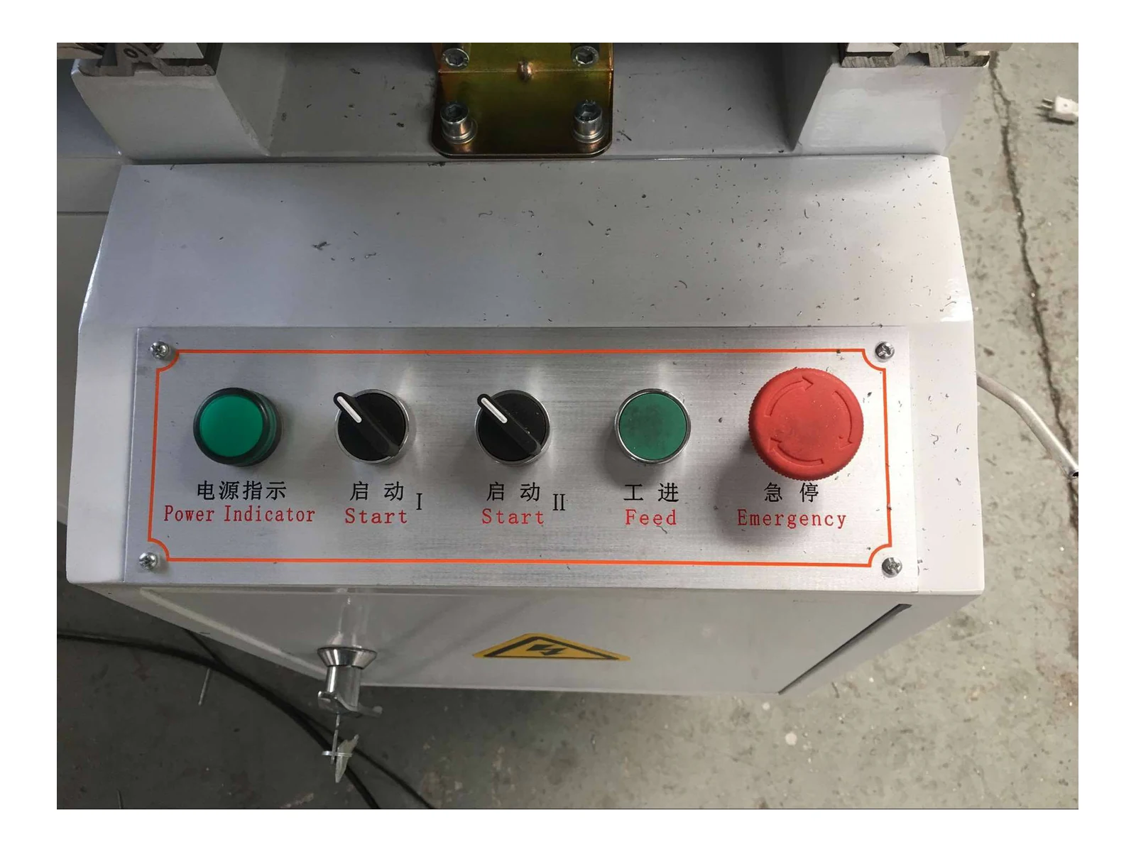 High-Efficiency Aluminium End Milling Machine LXD-250A - view 5