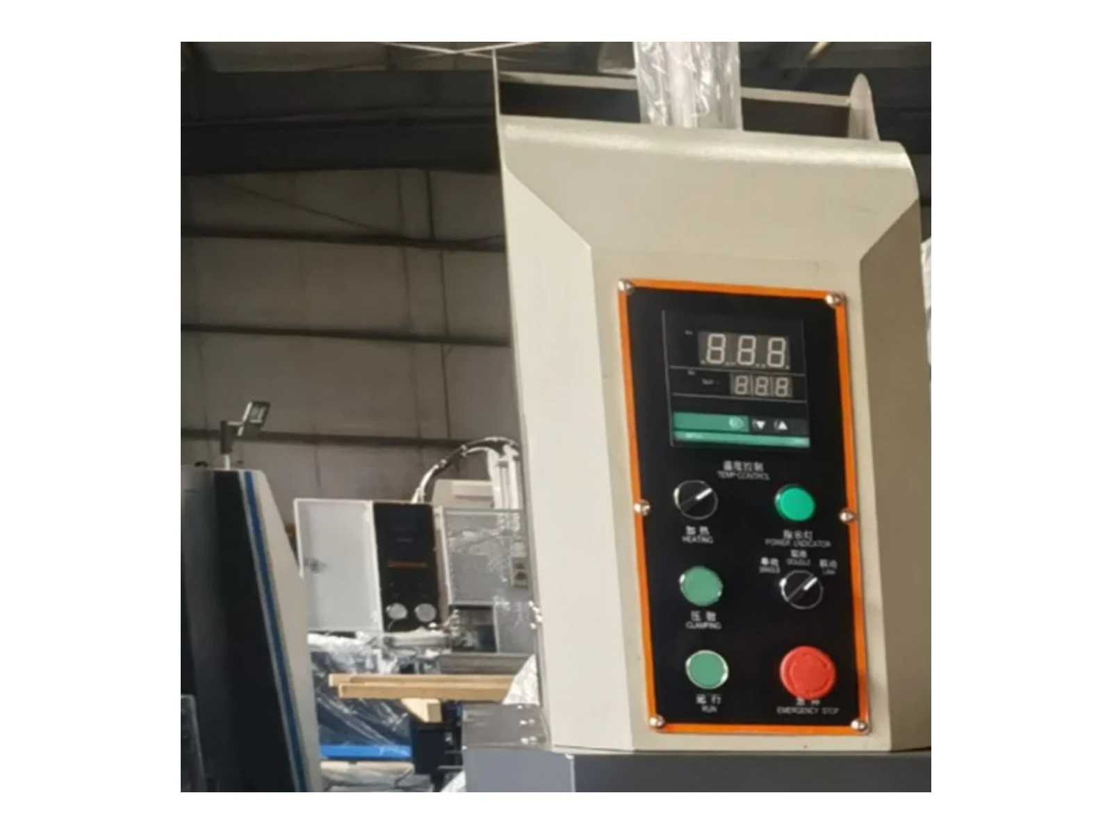 Two-Position Single-Sided Seamless Welding Machine SHZW2-140x3500 - view 3